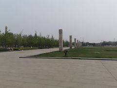 -石家庄市植物园