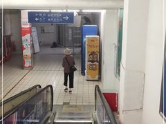 -物美超市(通州果园店)