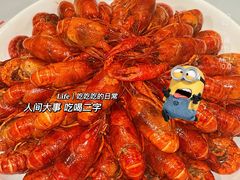 -辣出味岳阳特色烧烤·龙虾大排档(砂子塘总店)