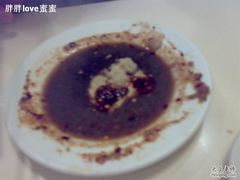 饺子蘸料-东方饺子王(和平里店)
