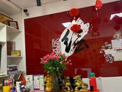 -尚想绘·艺术中考·中考咨询