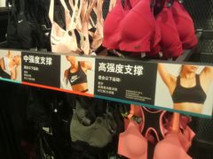 -NIKE品牌体验店(金源新燕莎店)