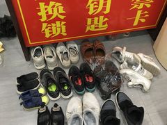 -鞋护士