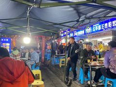 -王贵阳烤肉(百盛购物中心店)