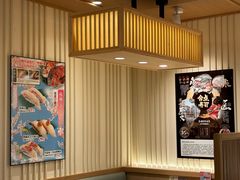 -合点寿司(金虹桥商场店)