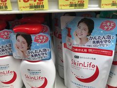 -大国药妆(NEW心斎橋店)