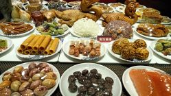 -菜百首饰店(总店)