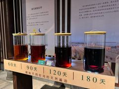 -厨邦酱油文化博览馆