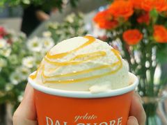 -Dal Cuore 达可芮冰淇淋(陕西北路店)