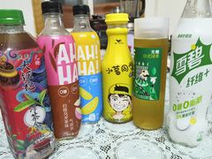 -全家便利店(花园路店)