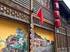 -同利肉燕老铺(澳门路店)