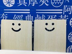 -眷村阿嬷(花城汇店)