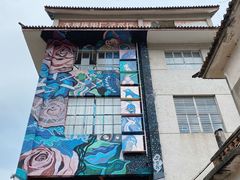 -大理床单厂艺术区