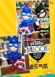 -波乐气球派对用品商店·生日布置·礼品集合店