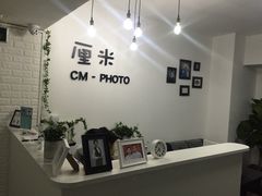 -山人摄影·摄像跟拍·视频拍摄·企业外拍