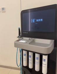 -明潪Selfology升维护理中心