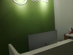 -森诺运动康复中心(北苑店)