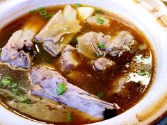 -新峰肉骨茶(总店)