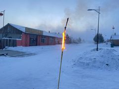 -北极村旅游风景区