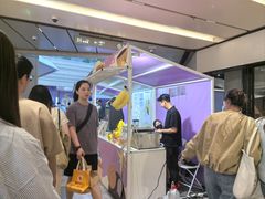-中海环宇荟