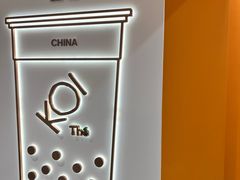 -KOI Thé(正佳广场店)