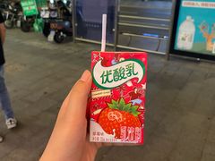 -郑州方特梦幻王国