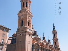 -皮拉尔圣母圣殿主教座堂