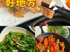 -百家班(市府店)