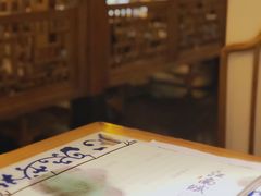-江南赋(内蒙古大厦店)