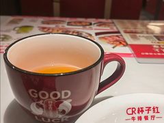 -杯子红牛排(创意产业园店)