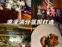 -Olive橄榄花园漂亮饭主题布置餐厅(大望路店)