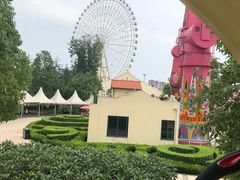 -国色天乡三期陆地乐园