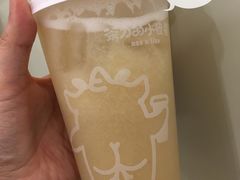 -茶力的小怪兽(梅林卓悦汇店)