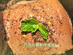-FISH&POTATO Cō(地中海美食 万象城店)