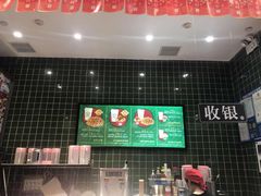 -兰芳园丝袜奶茶