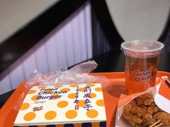 -前进5路汉堡炸鸡(汉街skp店)