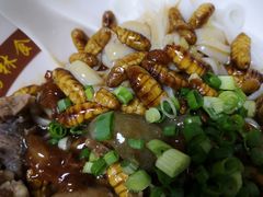蚕蛹-荔林食店(西华路店)