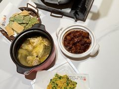 -阿露佳·舌尖上的安吉菜