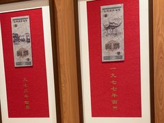 -松鹤楼面馆(飞州国际广场店)