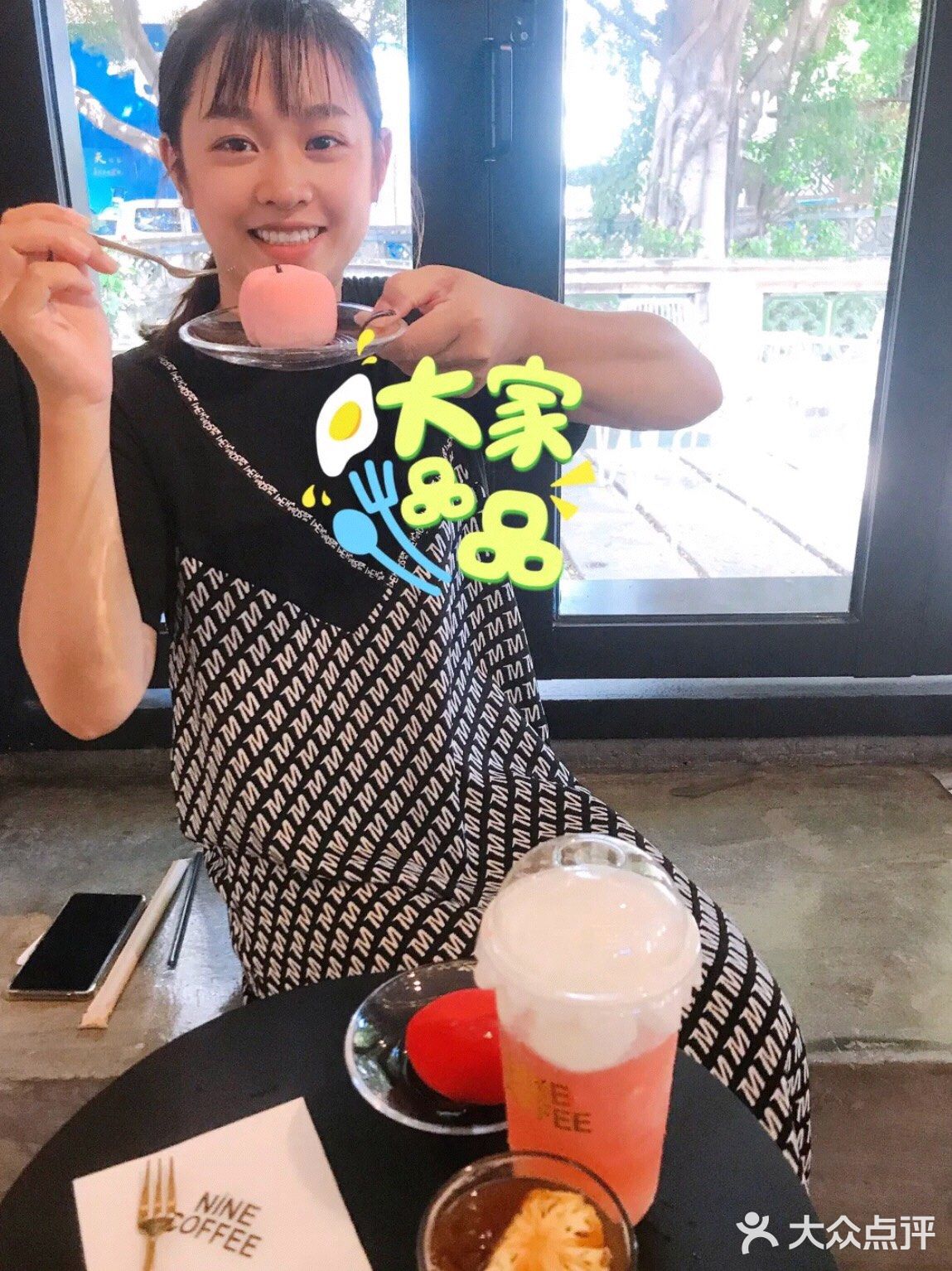 网红摄影打卡圣地[调皮]