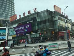 -麦当劳(牡丹江路店)