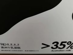 -皇家美孚(海云庵店)