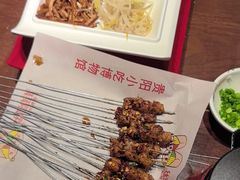 -丝恋丝娃娃(逸天城国贸店)