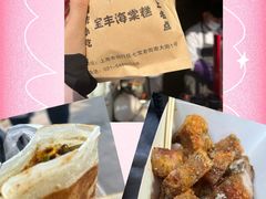 -七宝古镇