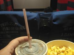 -华夏影城(启东店)