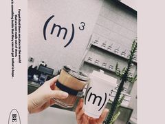 -CUBIC3三立方咖啡(凌空SOHO店)