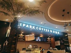 -逸派咖啡 EPARKCOFFEE(广安门店)
