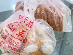 -中关村茶点