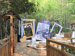 -天目湖涵田半山温泉