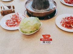 -阳坊大都涮羊肉(阳坊总店)